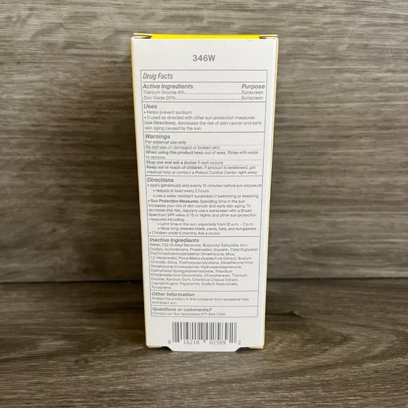 Supergoop! CC Screen 100% Mineral CC Cream SPF 50 Broad Spectrum Sunscreen 346W - Picture 3 of 6